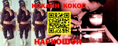 каннабис Бузулук
