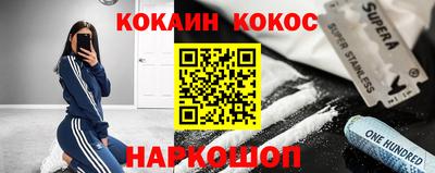 меф VHQ Бугуруслан