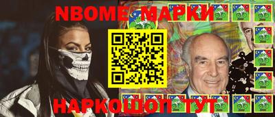 скорость Будённовск