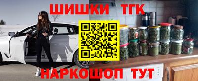 меф VHQ Бугуруслан