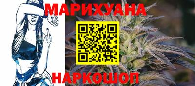скорость Будённовск