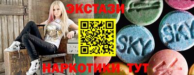 скорость Будённовск
