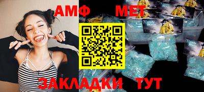 скорость Будённовск