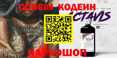 меф VHQ Бугуруслан