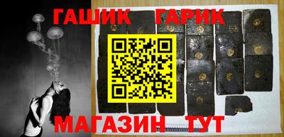 меф VHQ Бугуруслан