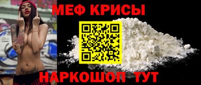 скорость Будённовск